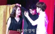 호남대 미영공, 뮤지컬 ‘햄릿’공연