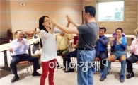 ‘천관 문예학교’ 장흥의 문학적 깊이 느껴본다 