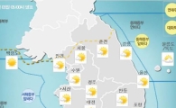 오늘날씨, 무더위 지속·일교차 '주의'…서울 최고기온 30도