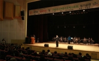 구로구, 어르신들 위한 문화공연 개최