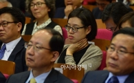 [포토]관심 속 글로벌자산배분포럼
