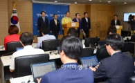 [포토]교육부, 메르스 예방대책 발표 