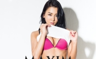[포토] 맥심녀 스카일라, 섹시보디 드러낸 언더웨어 화보