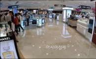 [포토]메르스 사태에 '비상' 걸린 면세점