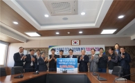 산업기술시험원, 네팔 돕기 성금 500만원 기부