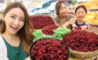 [포토]이마트, 초여름 별미 '햇 산딸기' 판매