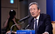 [포토]정몽준, 'FIFA회장 출마 신중히 고민'