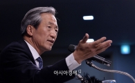 정몽준, FIFA 회장 선거 출마 철회 "변화 위해 싸울 것"