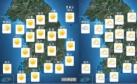 오늘의 날씨, 전국 대체로 '맑음'…오후부터 '구름'