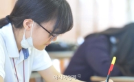 [포토]메르스보다 무서운 모의평가 