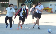 [포토]마스크 축구 