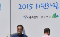 [포토]쿨비즈 패션쇼