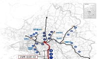 용인구성~화성오산천 잇는 11㎞ 자전거길 정비된다