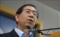 박원순, '서울시 메르스 방역본부장' 선언…"절박한 심정"