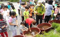 노원구 초등학생들 도심 속 친환경쌀 생산 체험