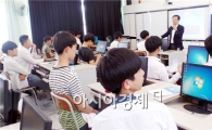 호남대 ICT특성화사업단, 보성벌교중 ‘찾아가는 ICT 과학실험실’