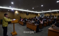 [포토]서울시 입장 밝히는 김창보 기획관 