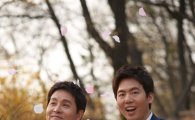 김조광수·김승환, 부부 인정받나…국내 첫 동성결혼 재판
