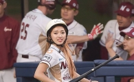 [포토] 배트걸, 짧아도 너무 짧은 팬츠