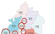 경기도에서도 '국번없이 1333번'…전국 택시 호출 가능