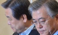 [포토]메르스 확산에 심각한 여·야