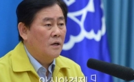 [메르스 공포]'굼뜬 발표' 병원 명단도 오류 투성이..정부 왜이러나