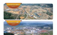 20만유동인구 미래형 첨단복합도시,'대구테크노폴리스'투자관심 집중