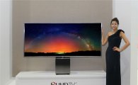 삼성전자, 산업 디자이너 '이브 베하'와 협업한 SUHD TV 출시
