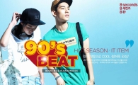 아이스타일24, 에잇세컨즈 입점…6월 최대 80% 할인
