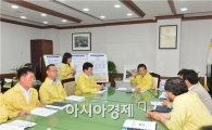 고창군, 메르스 지역전파 차단 총력