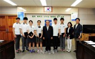 장휘국 교육감 ‘2015상반기 자랑스런 광주학생 표창’
