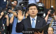 '황교안 청문회' 마지막날…與 "결격사유 없다"  野 "부적격"