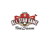 KBO, 2015 올스타전 '베스트12' 선정 팬투표 실시