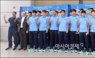[포토]파이팅 외치는 축구대표팀