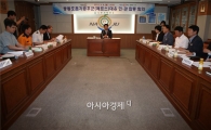 나주시, 메르스 차단 유관기관 협력체계 구축
