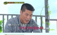 '힐링캠프' 서장훈, 장예원 등장에 "기뻐하긴 좀…"