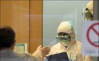 서울성모병원, 메르스 환자 처음으로 발생…감염경로는?