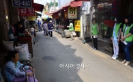 [포토]메르스 여파....한산한 모란시장