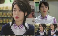 '상류사회' 임지연, 표정연기 일품…'극중 캐릭터와 혼연일체'