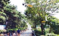 서울 시내 모든 어린이보호구역에 CCTV 설치한다