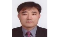나재운 순천대 교수 ‘학술지 등재 전문평가단’ 선정