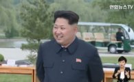 北 김정은 '준전시상태' 선포…"강력한 군사적 행동으로 넘어갈 것"