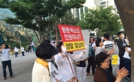 종교단체 방해 속 퀴어문화축제 서울광장서 열려