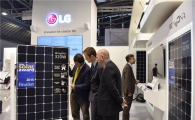 LG전자, 세계 최고 효율 태양광 모듈 '네온2' 공개 