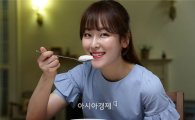'택시' 서현진, 방송 최초 집 공개…'넓은 정원' 눈길