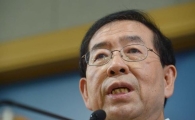 박원순, 박근혜 대통령에 '시도지사협의회' 소집 요청