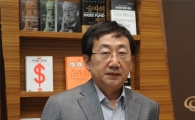 한화證, 편집국 설립…초대 편집국장 이주명씨 선임 