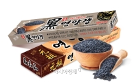 해태제과, 검은깨를 넣어 만든 '흑연양갱' 출시