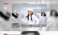 서현진, 걸그룹 '밀크' 시절 보니…생머리에 풋풋한 얼굴