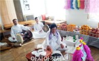 전남도, 도서지방 씻김굿‘고흥 혼맞이굿’무형문화재 지정